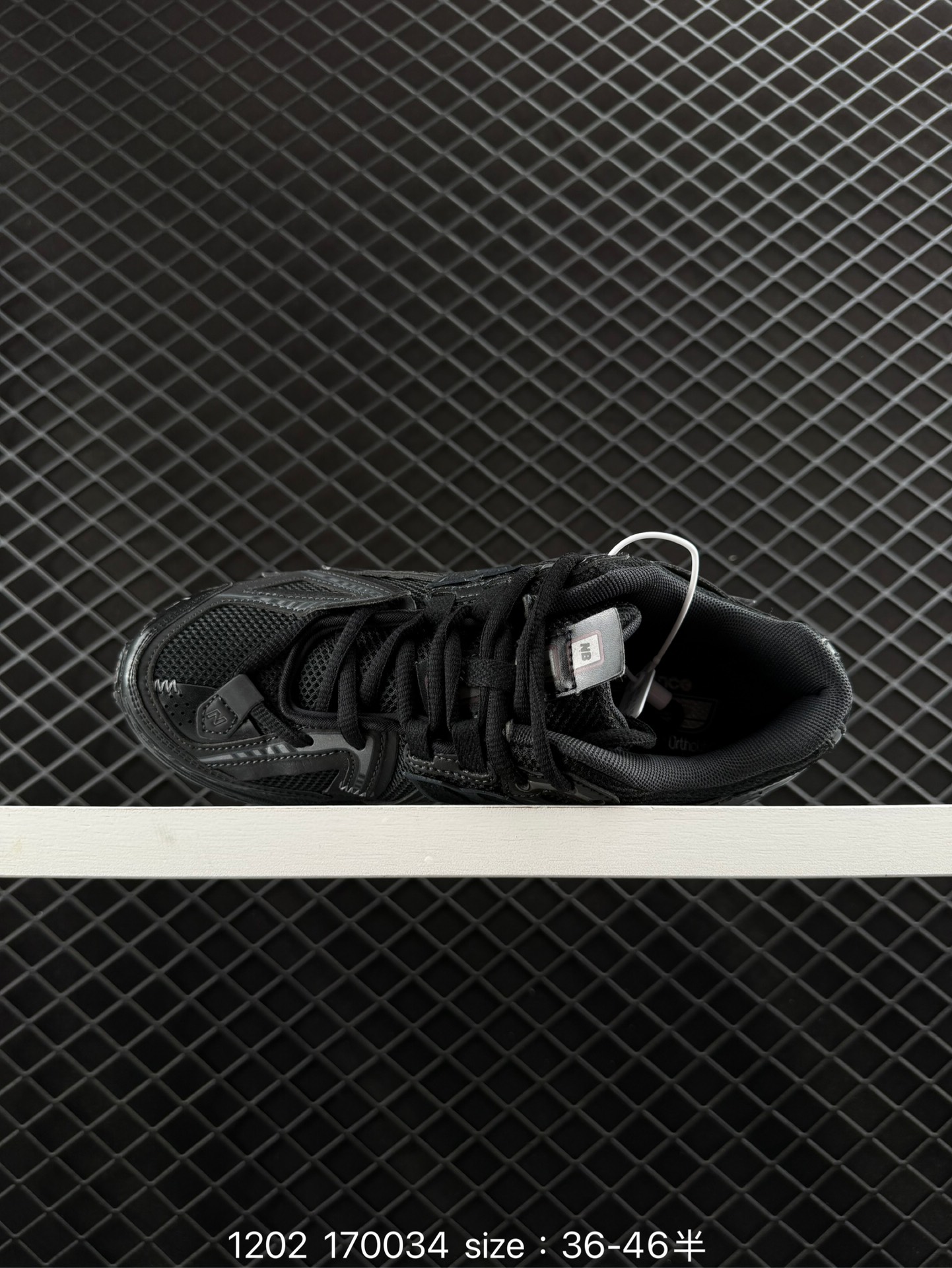 New Balance 1906U NL